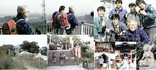 武山山頂