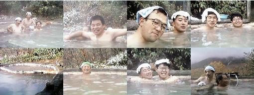 露天風呂